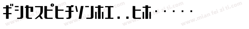 GdprIvacy-5YYv字体转换