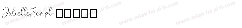 JulietteScript字体转换