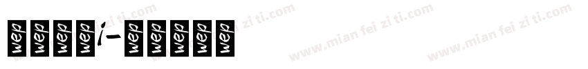 梦梦学院i字体转换