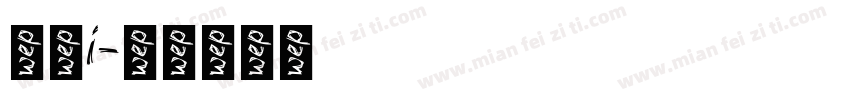 简单i字体转换