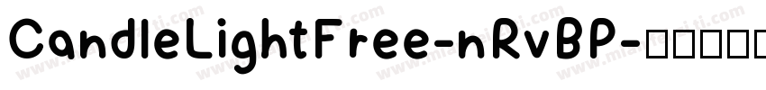 CandleLightFree-nRvBP字体转换