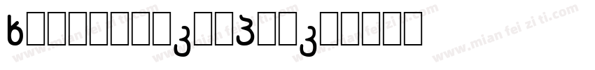 Denalova-rg3Wp字体转换