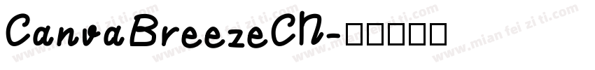 CanvaBreezeCN字体转换