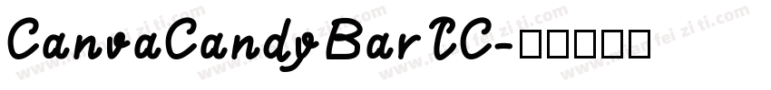 CanvaCandyBarTC字体转换