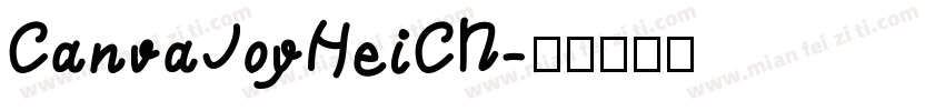 CanvaJoyHeiCN字体转换