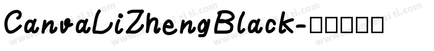 CanvaLiZhengBlack字体转换