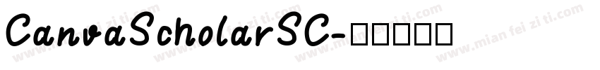 CanvaScholarSC字体转换