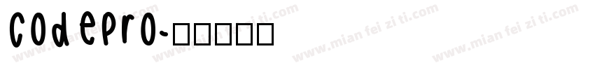 codepro字体转换