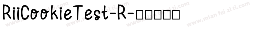 RiiCookieTest-R字体转换