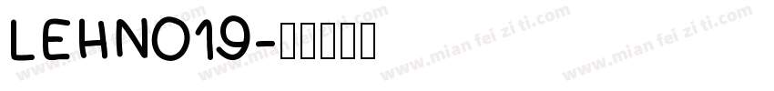 LEHN019字体转换