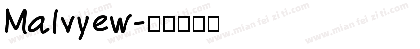 Malvyew字体转换