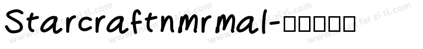 Starcraftnmrmal字体转换