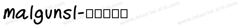 malgunsl字体转换