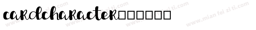 cardcharacter字体转换