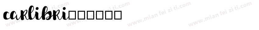 carlibri字体转换