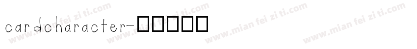 cardcharacter字体转换
