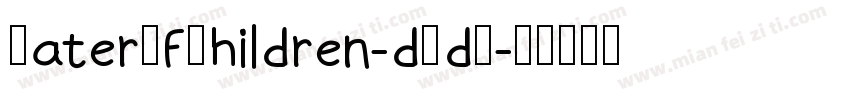 EaterOfChildren-dPdZ字体转换