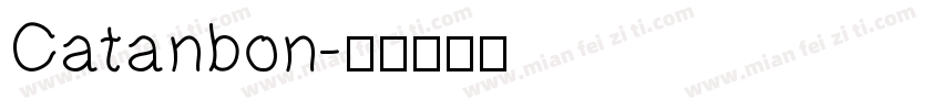 Catanbon字体转换