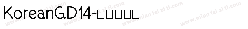 KoreanGD14字体转换