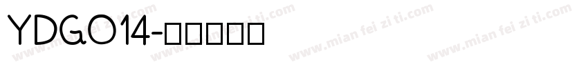 YDGO14字体转换