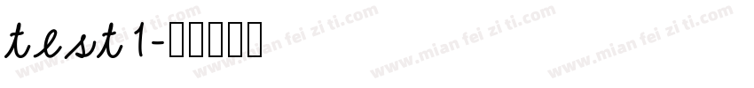 test1字体转换