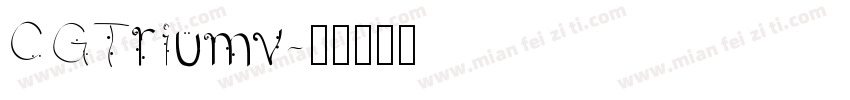 CGTriumv字体转换