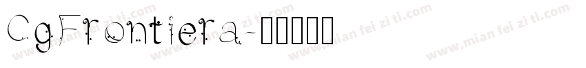 CgFrontiera字体转换