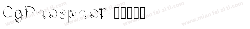 CgPhosphor字体转换