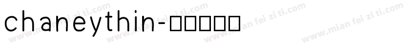 chaneythin字体转换
