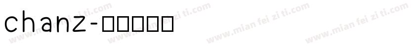 chanz字体转换