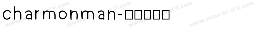 charmonman字体转换