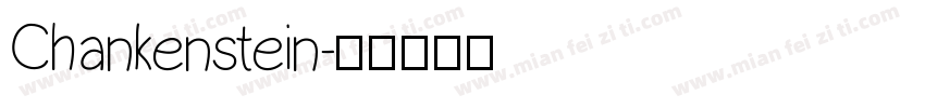 Chankenstein字体转换