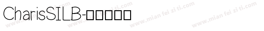 CharisSILB字体转换