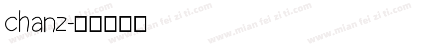chanz字体转换