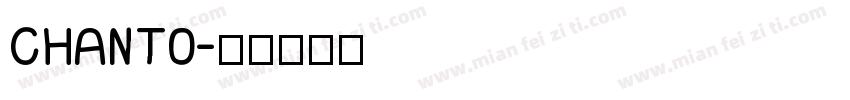 CHANTO字体转换
