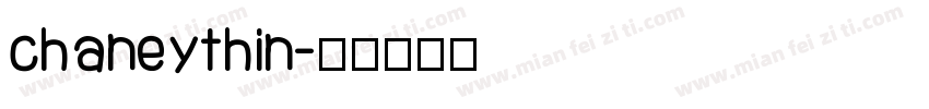 chaneythin字体转换