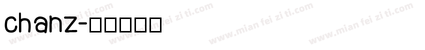 chanz字体转换