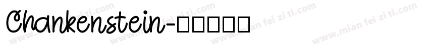 Chankenstein字体转换
