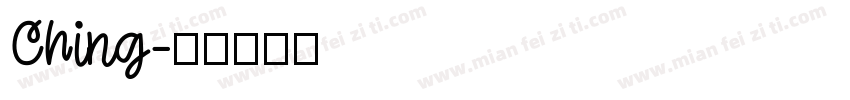 Ching字体转换