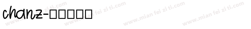 chanz字体转换