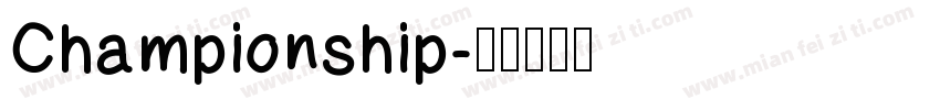 Championship字体转换
