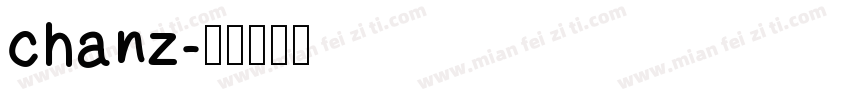 chanz字体转换