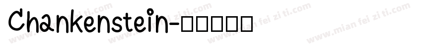 Chankenstein字体转换