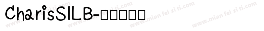 CharisSILB字体转换