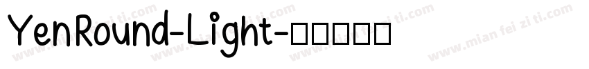 YenRound-Light字体转换