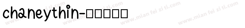 chaneythin字体转换
