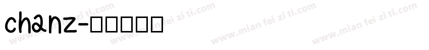 chanz字体转换
