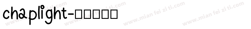 chaplight字体转换