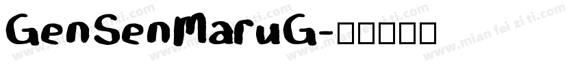 GenSenMaruG字体转换