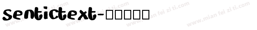 sentictext字体转换